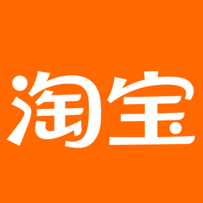 西城淘宝云仓一件代发，淘宝菜鸟电子面单快递仓储代发