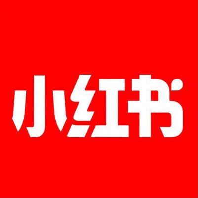  西城小红书云仓一件代发，小红书电子面单快递仓储代发