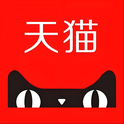 西城天猫云仓一件代发，天猫电子面单快递仓储代发