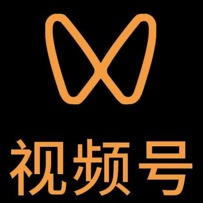 西城微信视频号多云仓一件代发，微信视频号电子面单快递仓储代发